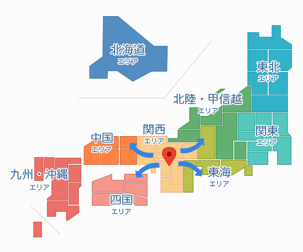 買取対応地域